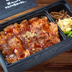 牛角 京都四条河原町店 京都府京都市下京区真町 焼肉 Yahoo ロコ