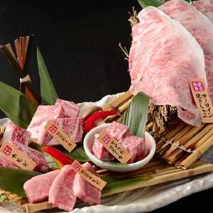 焼肉五苑 成増店 東京都板橋区成増 焼肉 Yahoo ロコ