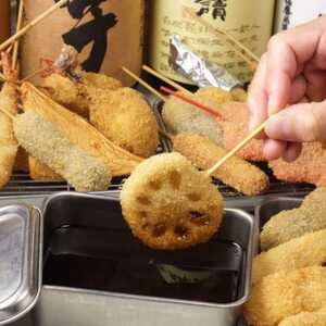 串カツ田中 横浜西口店 神奈川県横浜市西区南幸 天ぷら 揚げ物 Yahoo ロコ