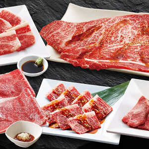 焼肉きんぐ 鴨田店 愛知県岡崎市鴨田町 焼肉 Yahoo ロコ