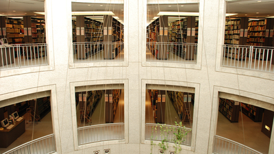 跡見学園女子大学新座図書館 埼玉県新座市中野 大学 短大 高専図書館 Yahoo ロコ