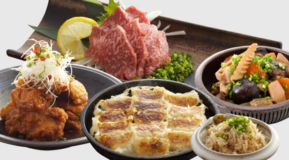 博多もつ鍋やまや 四条烏丸店 京都府京都市下京区長刀鉾町 鍋料理 Yahoo ロコ