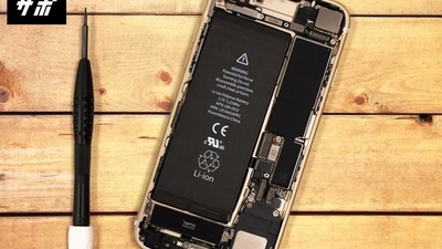 Iphone修理 アイサポ 新横浜店 神奈川県横浜市港北区新横浜 携帯電話 Yahoo ロコ