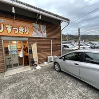 和歌山市南部 和歌浦のリフレクソロジーのお店 施設一覧 13件 Yahoo ロコ