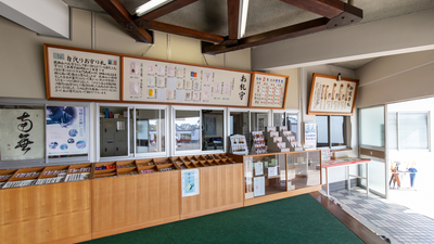 成田山大勝寺 熊本県荒尾市下井手 寺院 Yahoo ロコ