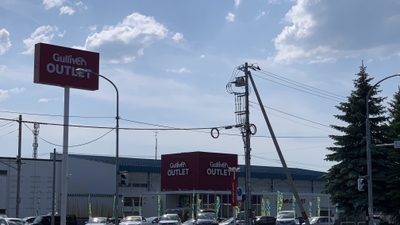 ガリバーアウトレット旭川永山店 北海道旭川市永山二条 中古車販売 Yahoo ロコ