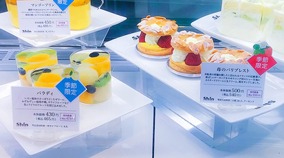 ファクトリーシン 京阪すみのどう店 大阪府大東市赤井 洋菓子 ケーキ Yahoo ロコ