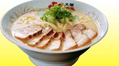 大阪ふくちぁんラーメン 八戸ノ里店 大阪府東大阪市西岩田 ラーメン Yahoo ロコ