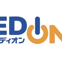 昭和区 瑞穂区のホームセンターのお店 施設一覧 7件 Yahoo ロコ