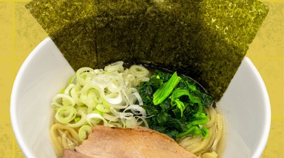 横浜家系ラーメン梅田家 大阪府大阪市北区梅田 ラーメン Yahoo ロコ
