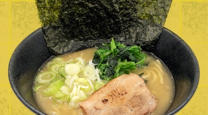 横浜家系ラーメン梅田家 大阪府大阪市北区梅田 ラーメン Yahoo ロコ