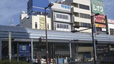 河合塾 四日市現役館 三重県四日市市諏訪栄町 進学塾 予備校 各種学校 その他 Yahoo ロコ