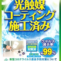 網走のパチンコ パチスロのお店 施設一覧 13件 Yahoo ロコ
