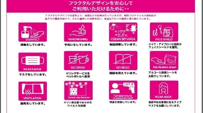 フラクタルデザイン 諫早 長崎県諫早市貝津町 美容 サロン その他 Yahoo ロコ