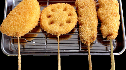 串カツ田中 勝田台店 千葉県八千代市勝田台 天ぷら 揚げ物 Yahoo ロコ