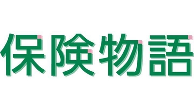 保険物語 ビッグハウスイースト厚別店 北海道札幌市厚別区厚別中央二条 保険業 Yahoo ロコ