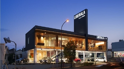 Liberala リベラーラ世田谷 東京都世田谷区代田 中古車販売 Yahoo ロコ