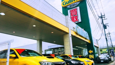 ガリバー４０７号太田店 群馬県太田市西矢島町 中古車販売 Yahoo ロコ