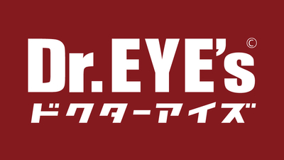 ドクターアイズ青森青葉店 青森県青森市青葉 メガネ コンタクトレンズ Yahoo ロコ