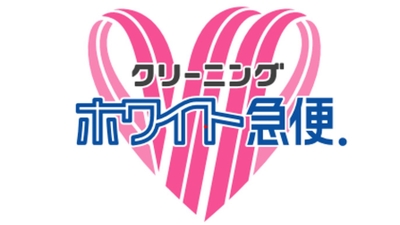 ホワイト急便 リオンドール巻店 新潟県新潟市西蒲区赤鏥 クリーニング Yahoo ロコ