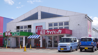 ケイバッカ新発田店 新潟県新発田市新栄町 中古車販売 Yahoo ロコ