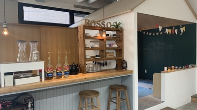 Rosso Hair Spa 谷塚店 埼玉県草加市瀬崎 美容院 Yahoo ロコ