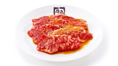 牛角 柏青葉台店 千葉県柏市青葉台 焼肉 Yahoo ロコ