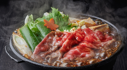 かごの屋 金沢文庫店 神奈川県横浜市金沢区泥亀 しゃぶしゃぶ Yahoo ロコ