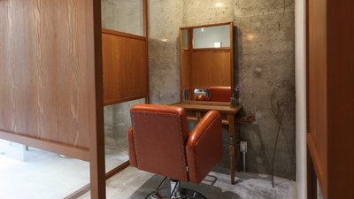 Yoke 千葉県八千代市緑が丘西 美容院 Yahoo ロコ