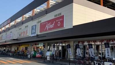 カインドオルフレスポ東大阪店 大阪府東大阪市稲田新町 古着 リサイクル Yahoo ロコ