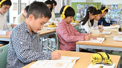 岐阜聖徳学園大学附属小学校lepton教室 岐阜県岐阜市柳津町高桑西 英語学校 Yahoo ロコ