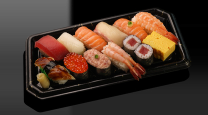 千代田鮨 シァルプラット東神奈川店 神奈川県横浜市神奈川区東神奈川 持ち帰り専門 弁当 Yahoo ロコ