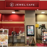 全国のリサイクルショップのお店 施設一覧 12件 Yahoo ロコ