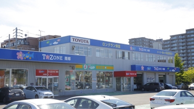 札幌トヨタ自動車 中古車ｔ ｚｏｎｅ南郷店 北海道札幌市白石区南郷通 中古車販売 Yahoo ロコ