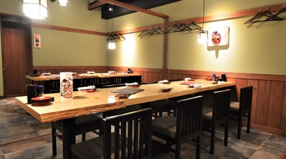 大衆串料理 串源太 岐阜県多治見市本町 和風居酒屋 Yahoo ロコ