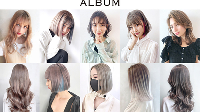 Album 新宿 東京都新宿区新宿 美容院 Yahoo ロコ