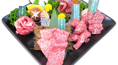 炭火焼肉 絵のある街 上野店 東京都台東区上野 焼肉 Yahoo ロコ