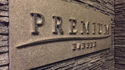 Premium Barber 赤坂店 東京都港区赤坂 理容店 Yahoo ロコ