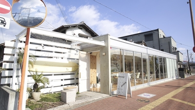 Charme 奈良県橿原市北八木町 美容院 Yahoo ロコ