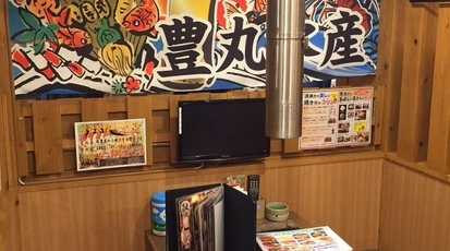 豊丸水産 桐生北口店 群馬県桐生市宮前町 和風居酒屋 Yahoo ロコ