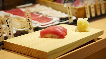 立喰いずし 魚がし日本一八重洲仲通り店 東京都中央区日本橋 握り寿司 Yahoo ロコ