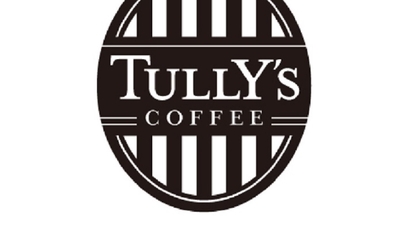 タリーズコーヒー 阪急石橋店 大阪府池田市石橋 カフェ Yahoo ロコ