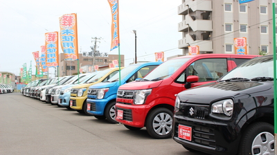 軽 未使用車専門店 軽プラザサンライズ 青森本店 青森県青森市第二問屋町 新車販売 Yahoo ロコ