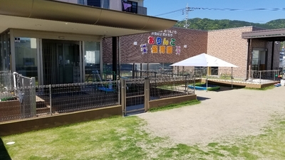 ありんこ保育園 福岡県太宰府市国分 保育園 Yahoo ロコ