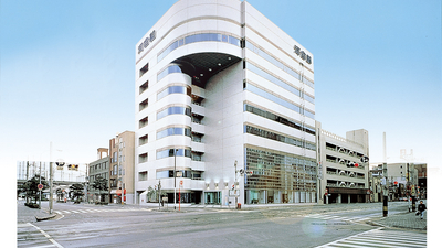 河合塾 北九州校 福岡県北九州市小倉北区室町 進学塾 予備校 各種学校 その他 Yahoo ロコ