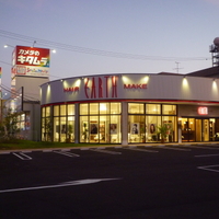 全国の美容院一覧 637件 Yahoo ロコ