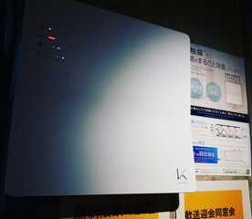 リベロ 埼玉県さいたま市大宮区桜木町 鉄板焼き Yahoo ロコ