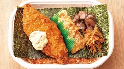 弁 ホカ