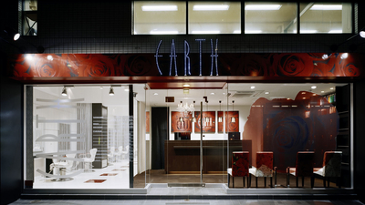 Earth 町田店 東京都町田市原町田 美容院 Yahoo ロコ