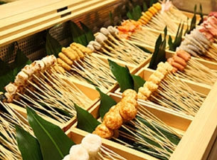 串家物語 ららぽーと横浜店 神奈川県横浜市都筑区池辺町 天ぷら 揚げ物 Yahoo ロコ